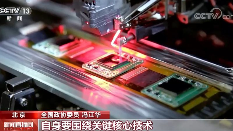 广东系统集成资质申请条件
