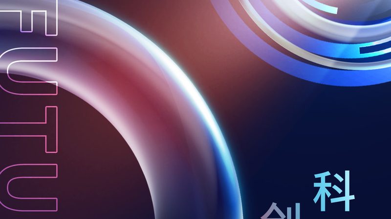 医疗信息化系统实施方法