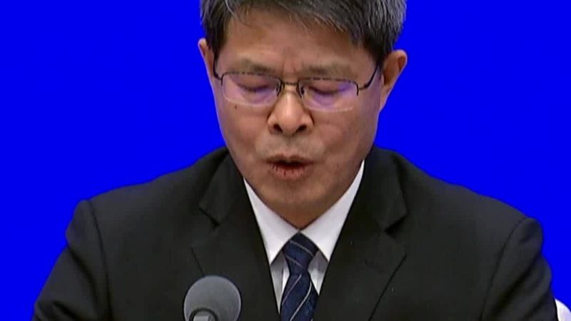 高新技术企业学历比例要求解读：最新标准与趋势**